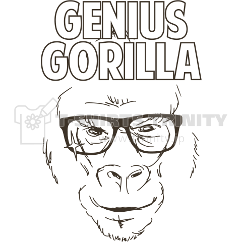 Genius Gorilla 02