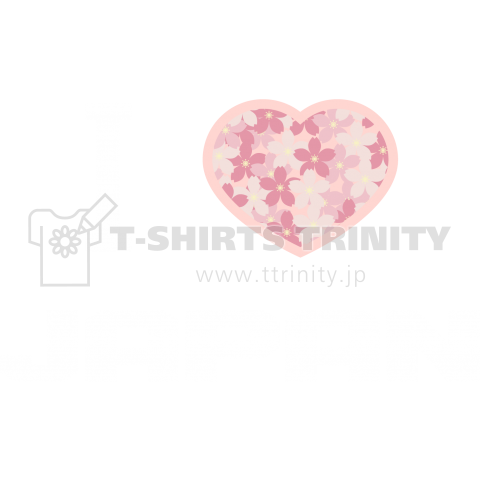 I LOVE JAPAN2