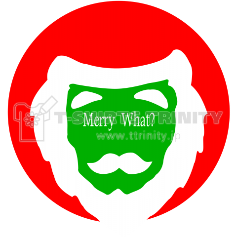Merry What?