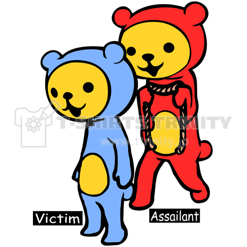 Bear Murder Case V
