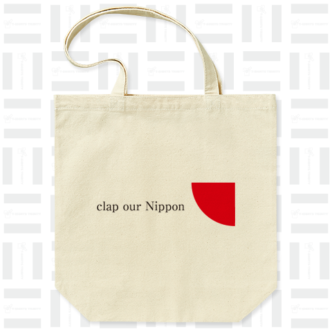 clap our nippon