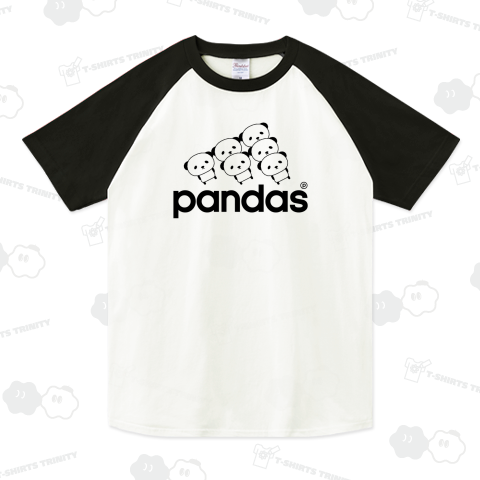 Pandas -パンダズ-