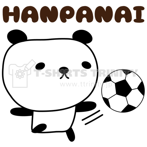 半端ない サッカーパンダ