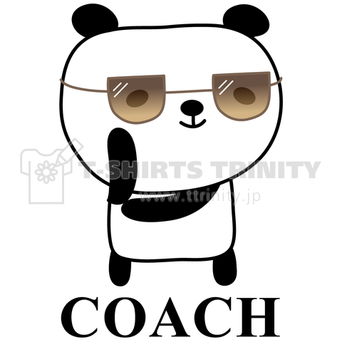 coach パンダ