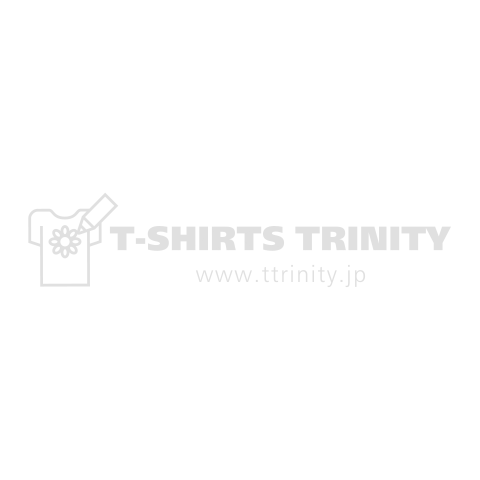 Eat & Sleep T