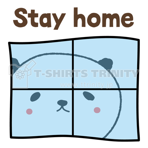 Stay home T