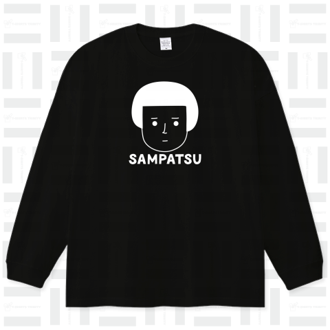 散髪T -SAMPATSU- ホワイト