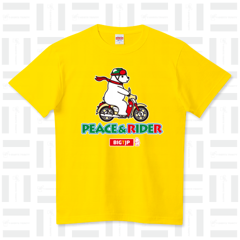 ヒーローカラー!ヒグマPEACE & RIDER