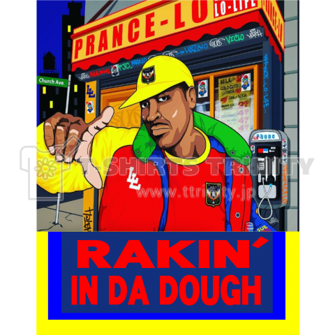 rakin in the dough