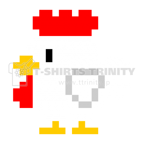 ドット絵ニワトリ デザインtシャツ通販 Tシャツトリニティ