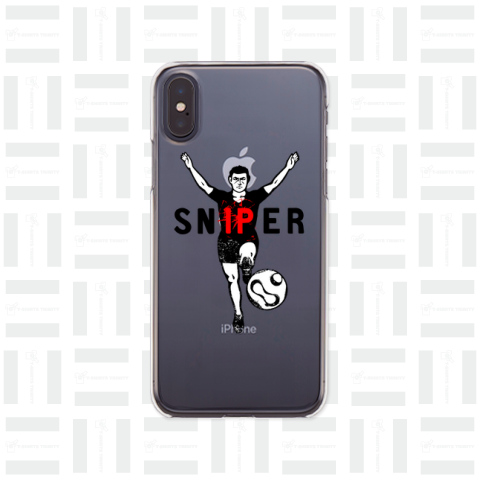 SNIPER