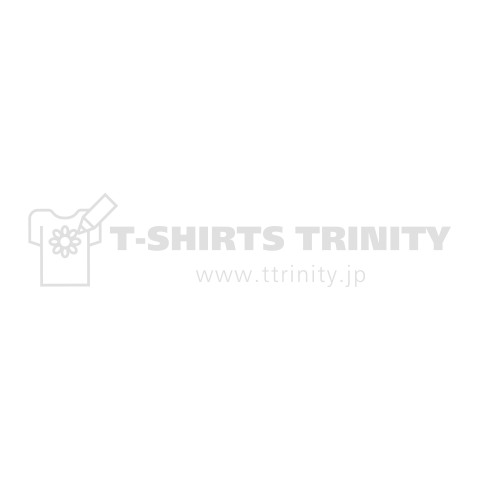 チェレンコフ光 Čerenkov radiation