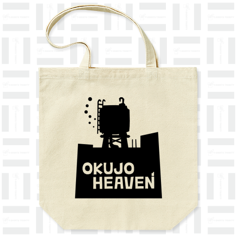 OKUJO HEAVEN_1(B)