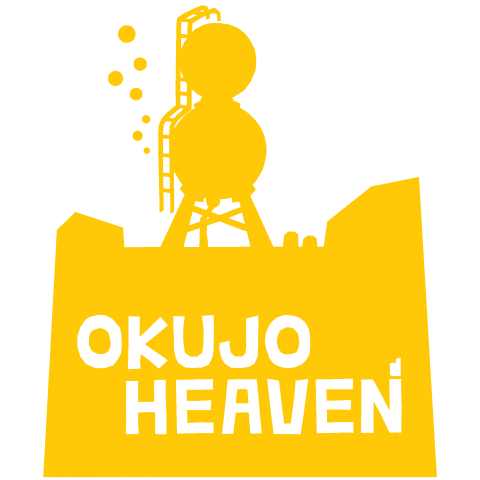 OKUJO HEAVEN_3(Y)