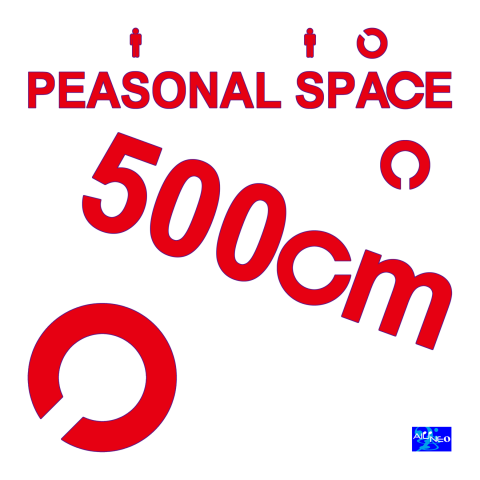 PEASONAL SPACE -500cm- (R)