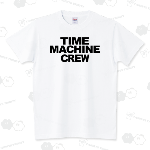 タイムマシンのクルー・時間旅行の乗員(じょういん) Time machine crew スタンダードTシャツ(5.6オンス)