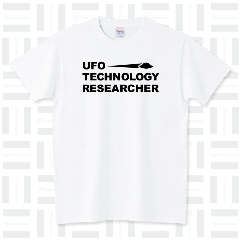 UFO・テクノロジー・リサーチャー UFO TECHNOLOGY RESEARCHER 黒 スタンダードTシャツ(5.6オンス)