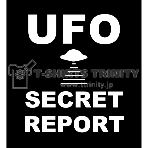 UFO秘密文書・UFOシークレット・レポート