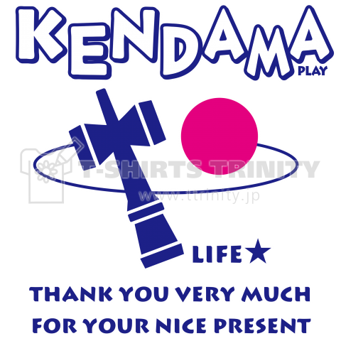 けん玉軌道 Play けん玉アイテム Tシャツ けん玉グッズ Life ケンダマ デザインtシャツ通販 Tシャツトリニティ