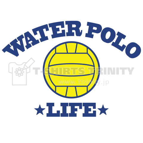 水球(すいきゅう)(water polo)・アイテム・デザイン・Tシャツ・チームT・かっこいい・かわいい・クラブT・球技・得点・ボール・選手・ポジション・部活・スポーツ・シンプル・チームワーク