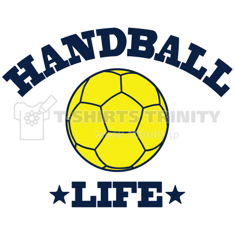 ハンドボール Handball アイテム デザイン Tシャツ 送球 そうきゅう チーム T クラブt 球技 得点 ボール 選手 ポジション 部活 スポーツ シンプル かっこいい かわいい チームワーク デザインtシャツ通販 Tシャツトリニティ