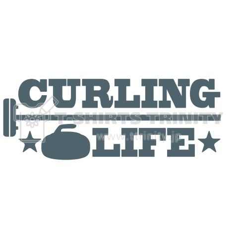 カーリング(CURLING)・ライフ・アイテム・デザイン・ウィンタースポーツ・リンク・Tシャツ・氷上のチェス・画像・かっこいい・かわいい・ブラシ・ストーン・イラスト・ブルーム