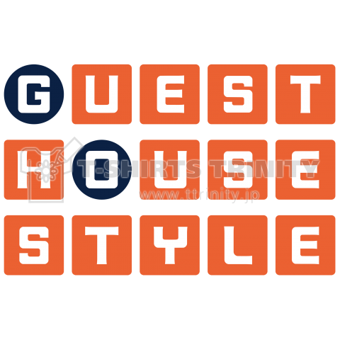 ゲストハウス・スタイル・・旅・旅行・アイテム・グッズ・宿・宿泊施設・Tシャツ・ロゴ・デザイン・GUEST HOUSE コミュニティ空間・多国籍賃貸住居・シェア住居・ゲストハウス・滞在・東京・大阪