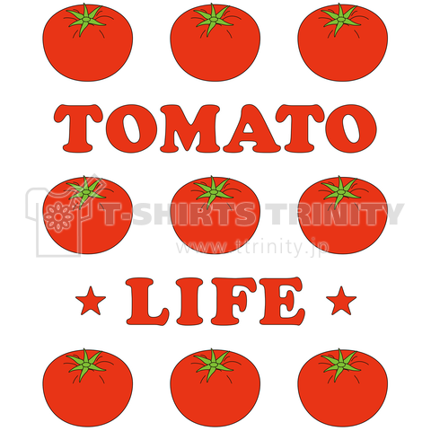 トマト・TOMATO・ライフ・トマトが好き・リコピン・トマト・模様アイテム・グッズ・イラスト・Tシャツ・果実・食用・食べ物・赤・健康・栄養