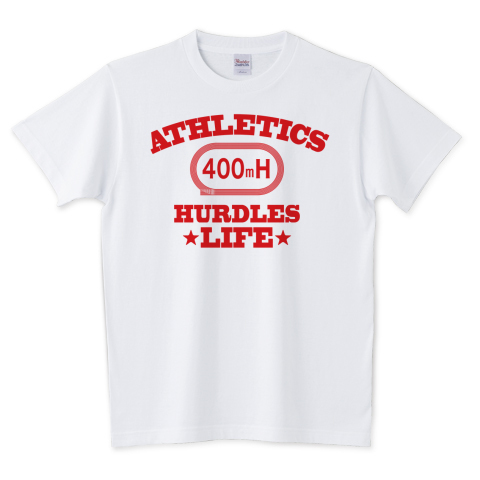 400メートルハードル競走 赤 陸上競技 400mh ハードル10台 グッズ オリジナル デザイン Tシャツ 陸上 部 男子 女子 美男子 美女 かっこいい かわいい 選手 入賞 有力 確実 応援 デザインtシャツ通販 Tシャツトリニティ