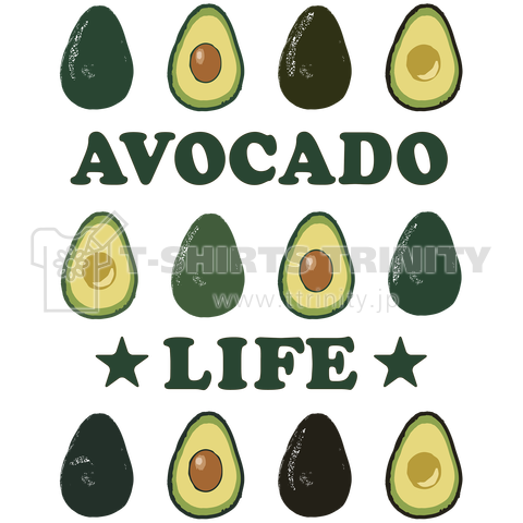 アボカド Avocado 森のバター バターフルーツ 果実 デザイン アボカドtシャツ グッズ 鰐梨 食べ物 メキシコ産 日本産 ビタミンe アボカド の実 栄養 健康 農家 おいしい デザインtシャツ通販 Tシャツトリニティ