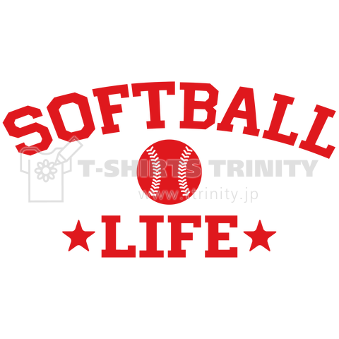 ソフトボール ライフ 赤 Softball デザイン Tシャツ かっこいい