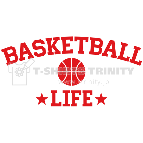 バスケットボール・ライフ・赤・BASKETBALL・デザイン・グッズ・Tシャツ・イラスト・サークル・かっこいい・かわいい・男子・女子・有力・確実・有望・部活・チームT・バスケ部・応援