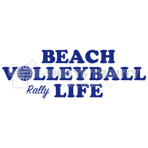 ビーチバレー 青 Beach Volleyball デザイン グッズ 海辺 浜辺 Tシャツ 海岸 砂浜 得点 ボール 選手 スポーツ 男子 女子 かっこいい かわいい チームワーク デザインtシャツ通販 Tシャツトリニティ