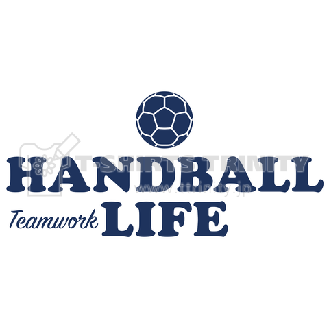 ハンドボール 青 Handball ロゴデザイン Tシャツ 送球 男子 女子 得点 ボール 選手 ポジション 応援 スポーツ かっこいい かわいい ステップシュート 有望 確実 デザインtシャツ通販 Tシャツトリニティ