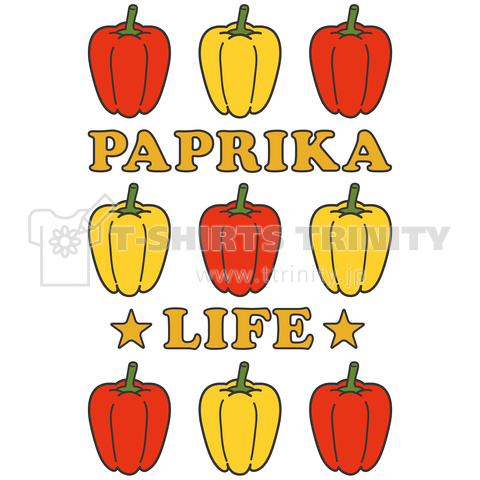 パプリカ Paprika グッズ ダンスをしそうなパプリカ イラスト 野菜 カラーピーマン の一種 食べ物 Tシャツ デザイン アイテム ベジタブル デザインtシャツ通販 Tシャツトリニティ