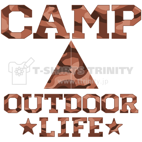 キャンプ・CAMP・グッズ・赤系・迷彩・野外・野営・野宿・Camping・デザイン・アイテム・キャンプTシャツ・デザイン・アウトドア・キャンプ場・ソロキャンプ・図形・アウトドア・生活