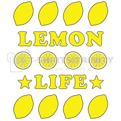 レモン 模様 Lemon グッズ レモン 檸檬 果実 柑橘類 酸味 すっぱい かっこいい かわいい デザインtシャツ通販 Tシャツトリニティ