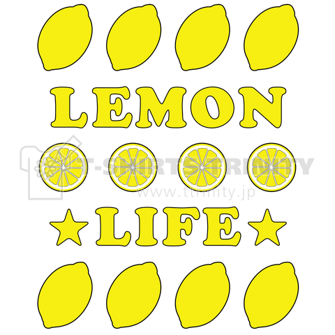 レモン・模様・LEMON・グッズ・レモン・檸檬・果実・柑橘類・酸味・すっぱい・かっこいい・かわいい