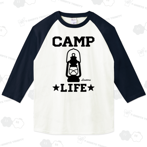 キャンプ・ランタン・照明器具・グッズ・CAMP・野外・ランプ・イラスト・シルエット・照らす・Camping・デザイン・アウトドア・キャンプ場・ソロキャンプ・個人キャンプ・家族キャンプ・アウトドア