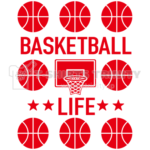 バスケットボール・模様風・赤・BASKETBALL・デザイン・グッズ・Tシャツ・イラスト・サークル・かっこいい・かわいい・男子・女子・有力・確実・有望・部活・チームT・バスケ部・応援
