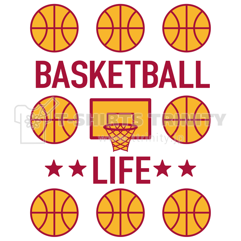 バスケットボール 模様風 オレンジ Basketball デザイン グッズ Tシャツ イラスト サークル かっこいい かわいい バスケ男子 バスケ 女子 有力 確実 有望 部活 チームt バスケ部 応援 デザインtシャツ通販 Tシャツトリニティ