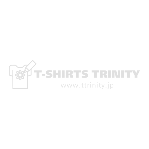 バドミントン Badminton 白 文字 スポーツライフ ラリー デザイン Tシャツ スポーツ かっこいい かわいい 女子 男子 羽球 シャトル スマッシュ ラケット プレーヤー 選手 イラスト デザインtシャツ通販 Tシャツトリニティ