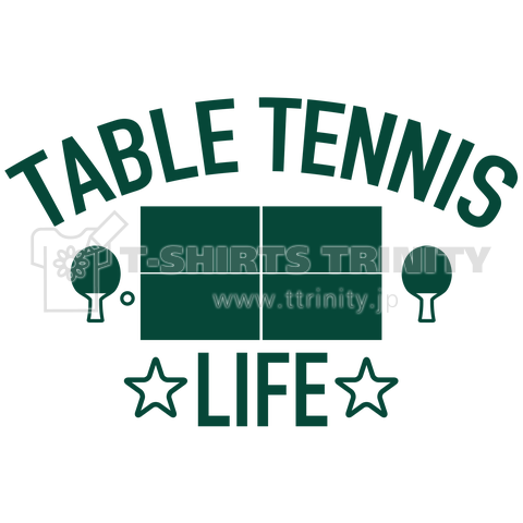 卓球・たっきゅう・コート図・緑・テーブルテニス・ピンポン・チームTシャツ・クラブTシャツ・かわいい・シンプル・かっこいい・グッズ・デザイン・スポーツ・table tennis・ping pong