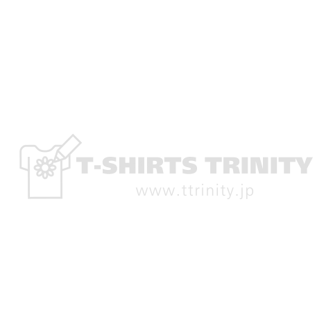 フェンシング(fencing)・白・フルーレ・エペ・サーブル・シルエット・イラスト・Tシャツ・グッズ・防具・攻撃権・ピスト・パラード 騎士道・礼儀正しさ・ふぇんしんぐ