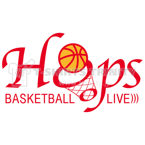 バスケットボール Hoops 赤 ロゴ Basketball Live デザイン グッズ ボールイラスト サークル かっこいい かわいい バスケ男子 バスケ女子 有力 部活 チームt バスケ部 応援 デザインtシャツ通販 Tシャツトリニティ