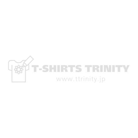 テニス・TENNIS・ライフ・筆記白文字・アイテム・デザイン・ラケット・ガット・イラスト・スポーツ・Tシャツ・サーブ・男子・女子・かっこいい・かわいい・選手・画像・ボール・王子・応援