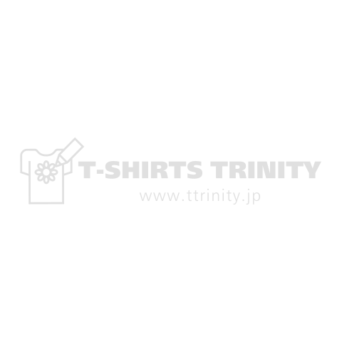ボクシング・白筆記文字・グッズ・ボクシンググローブ・チャンピオン・タイトルマッチ・Boxing・観戦・応援・トレーニング・ダイエット・おしゃれ・スポーツ・減量・アウトボクシング・インファイト