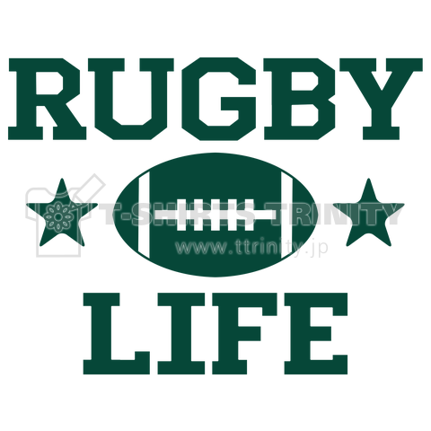 ラグビー・RUGBY・緑・グッズ・デザイン・楕円形ボール・イラスト・スポーツ・Tシャツ・男子・女子・かっこいい・かわいい・選手・ラガーマン・インゴール・ラグビーユニオン・ラグビーリーグ