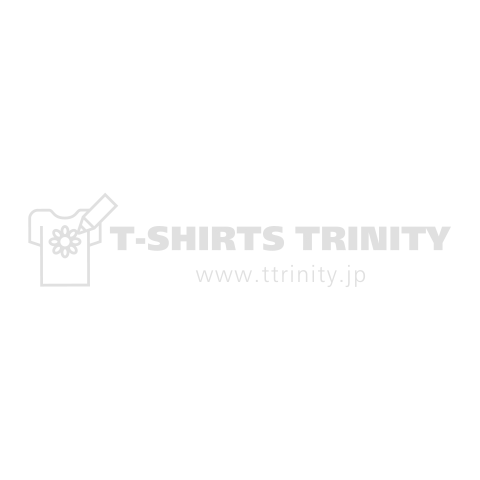 ラクロス・Lacrosse・筆記体白文字・スポーツ・デザイン・Tシャツ・かっこいい・かわいい・女子・男子・1チーム10人・クレードル・アタック・ディフェンス・ミッドフィールダー・ゴーリー