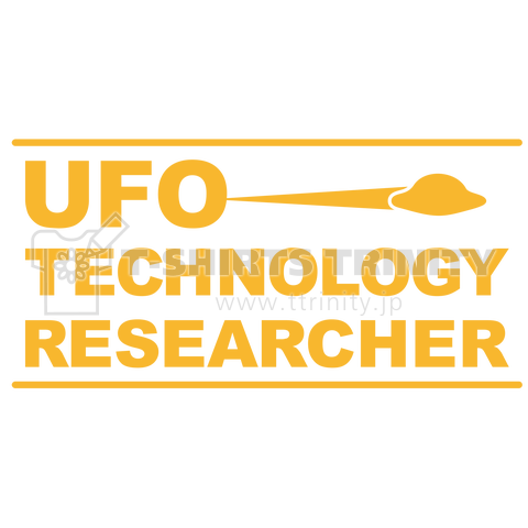 UFO・テクノロジー・リサーチャー・UFO・TECHNOLOGY・RESEARCHER・イエロー・UAP・UFOの研究